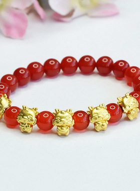 天然红玛瑙五福龙手串手链生肖龙本命年男女士吉祥纳福礼物饰品