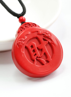 朱砂吊坠红砂财源滚滚财字平安挂件男女士复古民族风饰品节日礼物