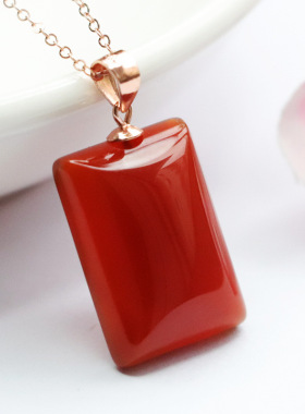 S925银镶红玛瑙吊坠玉髓无事牌复古风男女平安牌吉祥纳福礼物饰品