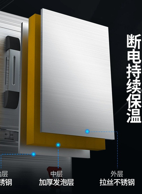 上烨开水器商用全自动箱电