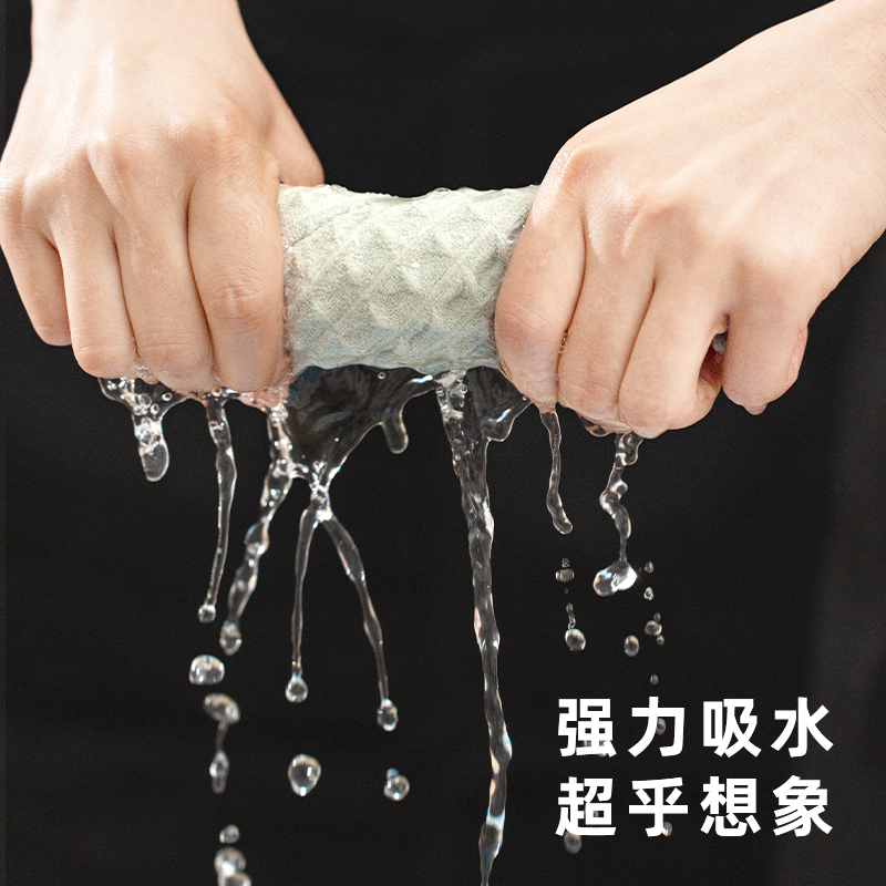 菠萝格抹布吧台咖啡师家用清洁布华夫格洗碗布厨房鱼鳞格百洁布