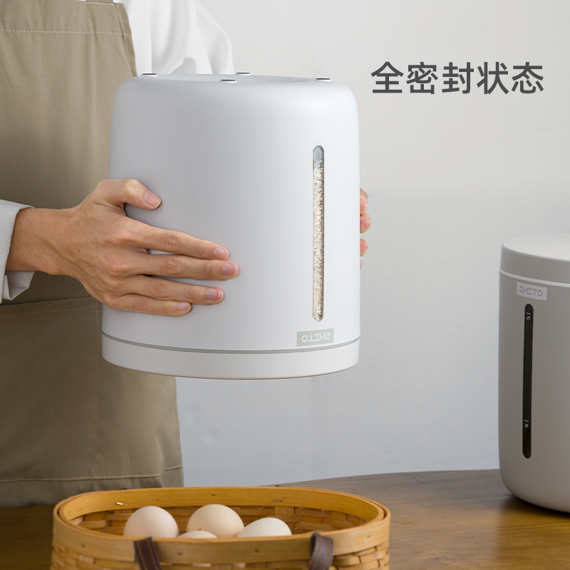 装米桶防虫防潮密封加厚米缸盒面桶大米面粉储存罐家用收纳储米箱