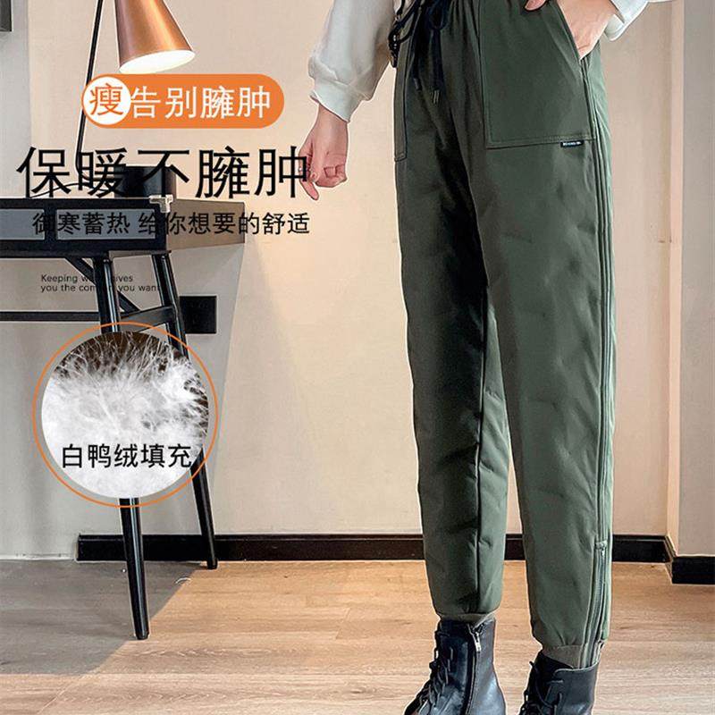 新款高端羽绒裤女外穿2024冬季东北可穿保暖工装裤宽松白鸭绒裤子,淘宝优惠券,粉丝福利购,淘宝优惠卷