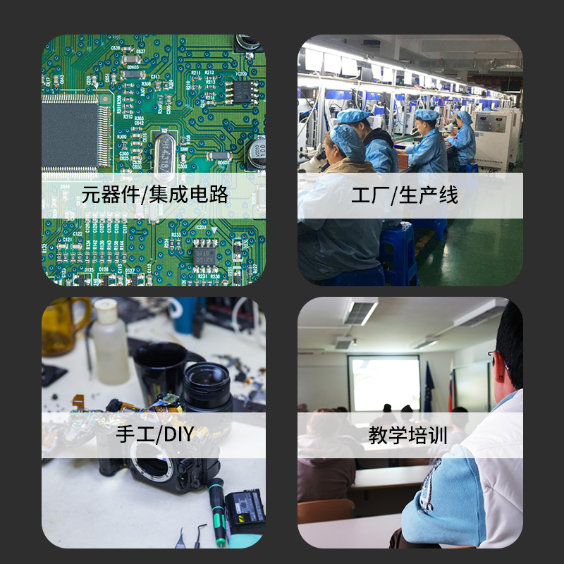 宝工2合1吸锡烙铁套装电热两用电烙铁强力手动吸锡器电子维修工具 - 图3