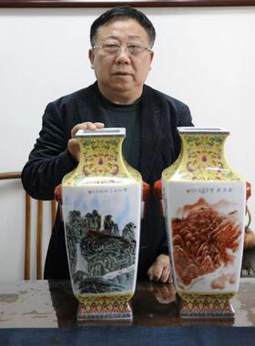 王采大师国韵山河双耳对尊四方镶器家居摆件陶瓷花瓶送礼