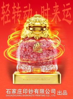 碎钞貔貅百福纳财前台玄关客厅摆件收藏馈赠礼品