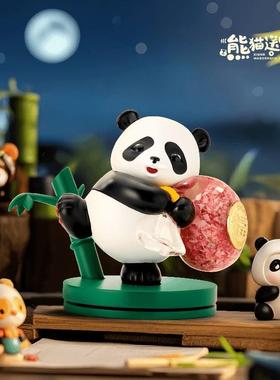 南昌印钞 中国国宝碎钞熊猫福袋摆件 可旋转镀金钞艺文创藏品礼物