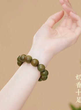 佛珠手串女高级感天然檀木手串念珠盘玩手链多圈木质檀木佛珠