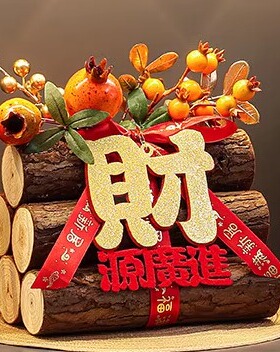 入户玄关摆件大号五谷丰登摆件乔迁装饰新居布置搬家入宅仪式