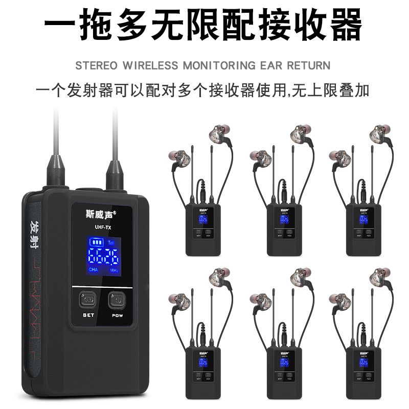 商品详情图片