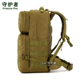 Водонепроницаемый универсальный вместительный и большой рюкзак подходит для мужчин и женщин для кемпинга подходит для пеших прогулок для путешествий, надевается на плечо