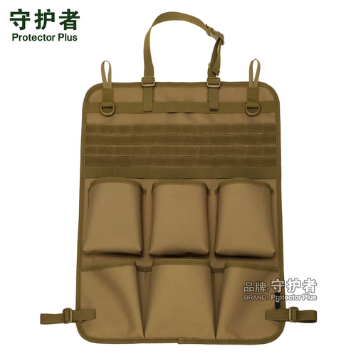 Сиденье, кресло, сумка для хранения, камуфляжный универсальный тактический подвесной органайзер для кемпинга