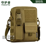 守护者 Универсальная спортивная сумка через плечо для отдыха, тканевая тактическая рогатка, сумка на одно плечо