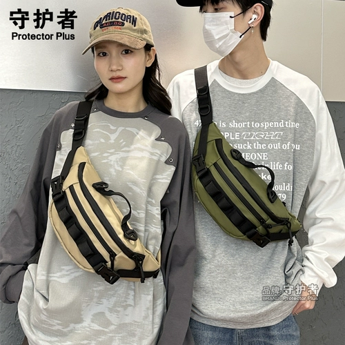 守护者 Универсальная поясная сумка, сумка через плечо на одно плечо, водонепроницаемый рюкзак для велоспорта, нагрудная сумка для отдыха
