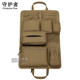 Guardian car seat back hanging bag new and upgraded