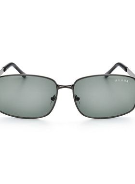 水晶玻璃太阳镜男士司机焊工大号墨镜开车钓鱼防紫外线抗强光眼镜