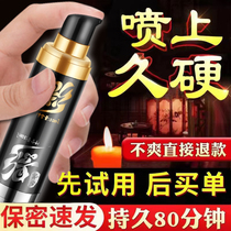 Exploits recommendation Seven Pentecostal Old Khan can cart The secret Buy 2 send 1 Buy 3 and send 2 all the old customers