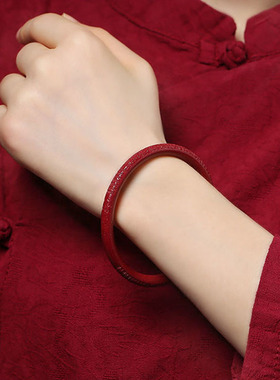 朱砂紫金砂外心经手镯叮当镯辰砂新中式民族风手饰品女士款礼物