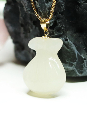 18k金镶嵌天然和田玉吊坠白玉钱袋挂坠项链男女玉石珠宝饰品礼物