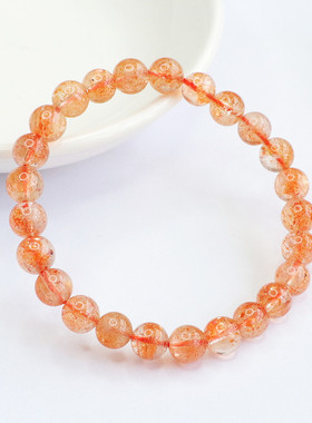 天然金太阳手串金草莓手链水晶珠宝女士款礼品气质文雅大气饰品