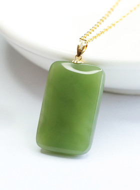 天然和田玉方牌18k金镶无事牌吊坠珠宝平安牌男女士简约时尚挂件