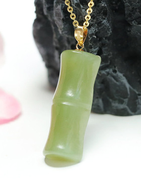 天然和田玉18k金镶碧玉节节高升竹节吊坠挂件女士款玉石珠宝饰品