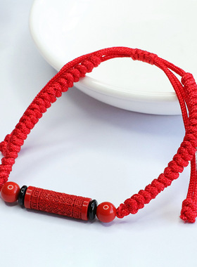 朱砂手绳红砂回纹路路通手链手串手串男女士复古饰品时尚个性礼物