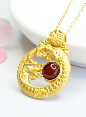 天然琥珀生肖龙吊坠血珀项链珠宝男女士本命年百搭简约饰品民族风