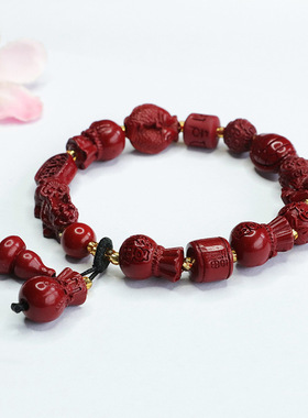 朱砂手串紫金砂招财进宝貔貅福禄葫芦手链复古首饰男女士节日礼物