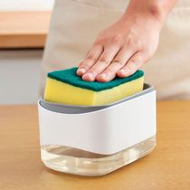 Japan wash and finish pressing out of liquid containing box kitchen sink dishwashing liquid pressing machine Baise cloth Dispensing Soap Liquid Bottle