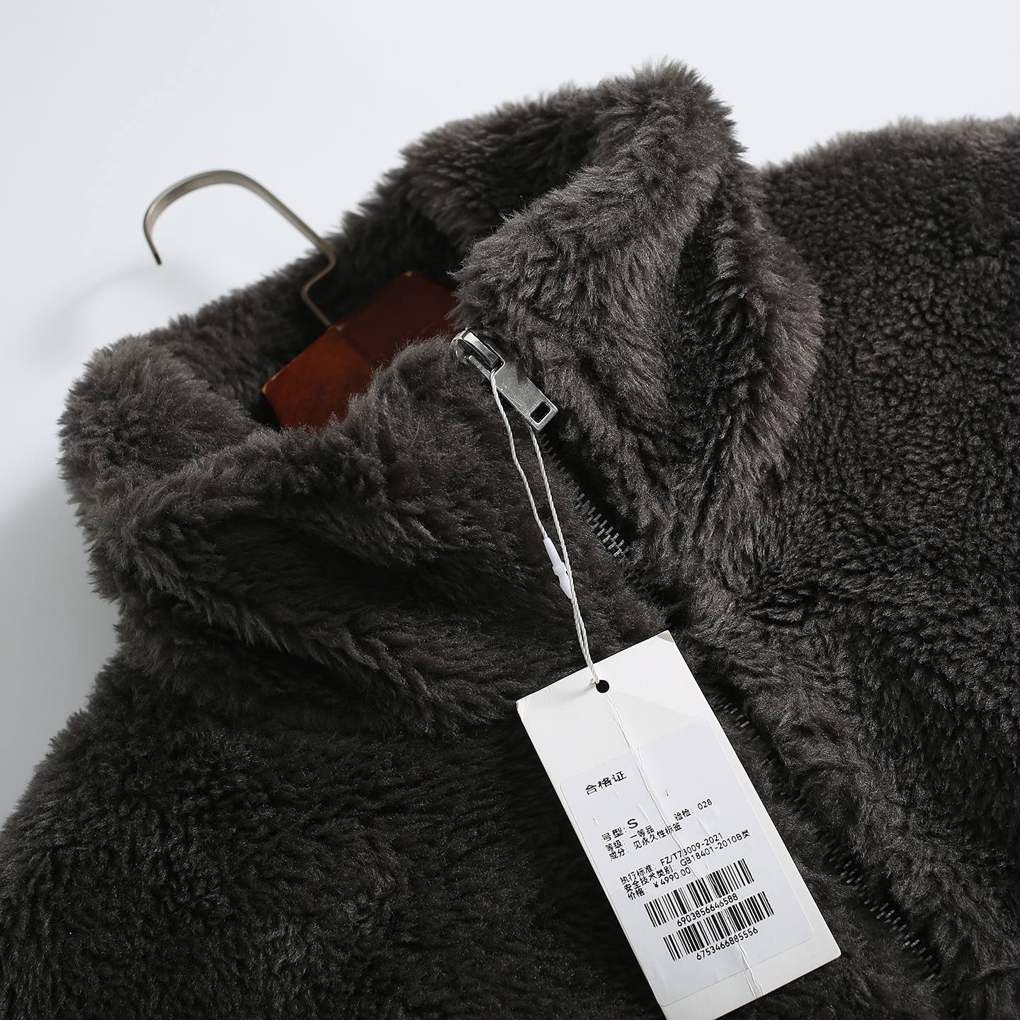 看着就暖和！宽松柔软绵羊毛混纺长毛绒加厚保暖立领休闲外套女冬 - 图1