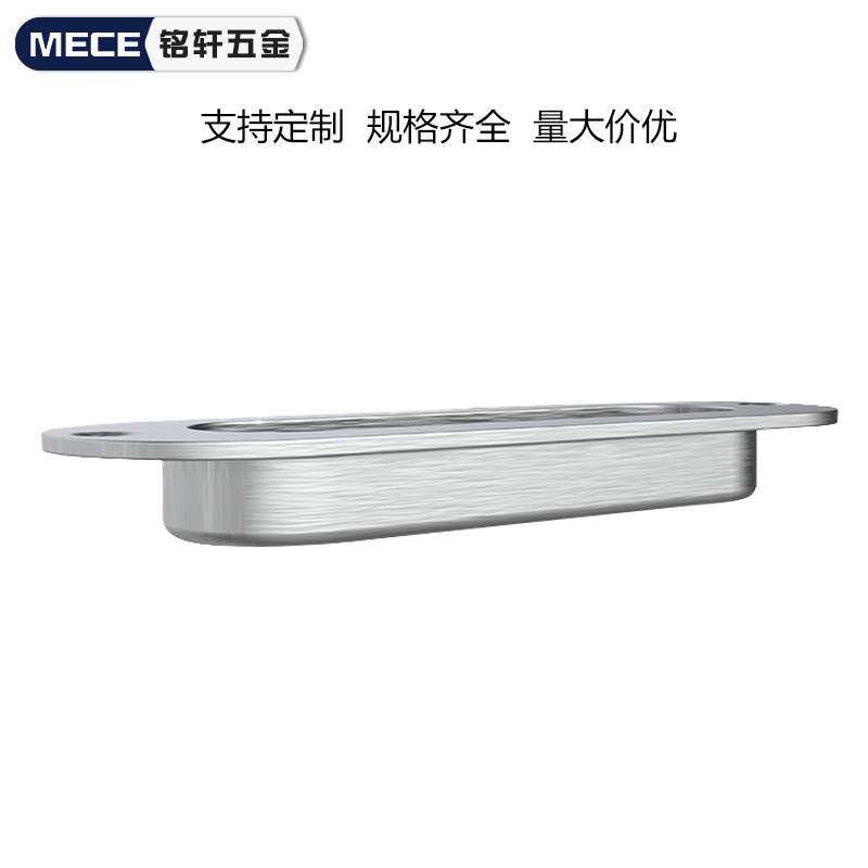 不锈钢加厚暗装拉手凹孔嵌入式椭圆抽屉把手五金工业隐藏柜门手扣,淘宝优惠券,粉丝福利购,淘宝优惠卷