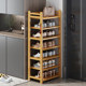 Shoe rack simple door door home multi-layer narrow shoe cabinet