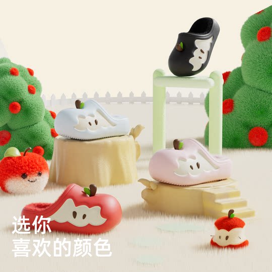 Babycrayon apple cartoon cotton slippers