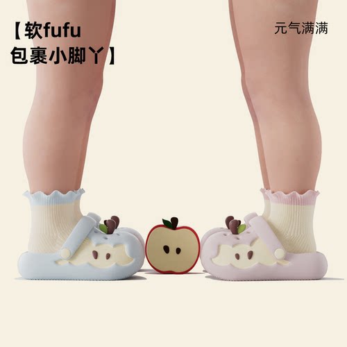 babycrayon儿童拖鞋卡通苹果女童夏季新款防滑软踩屎感EVA洞洞鞋 - 图2
