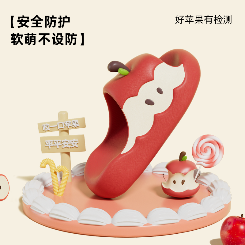 babycrayon儿童拖鞋红苹果女童2025新款夏季可爱防滑EVA外出凉拖,淘宝优惠券,粉丝福利购,淘宝优惠卷