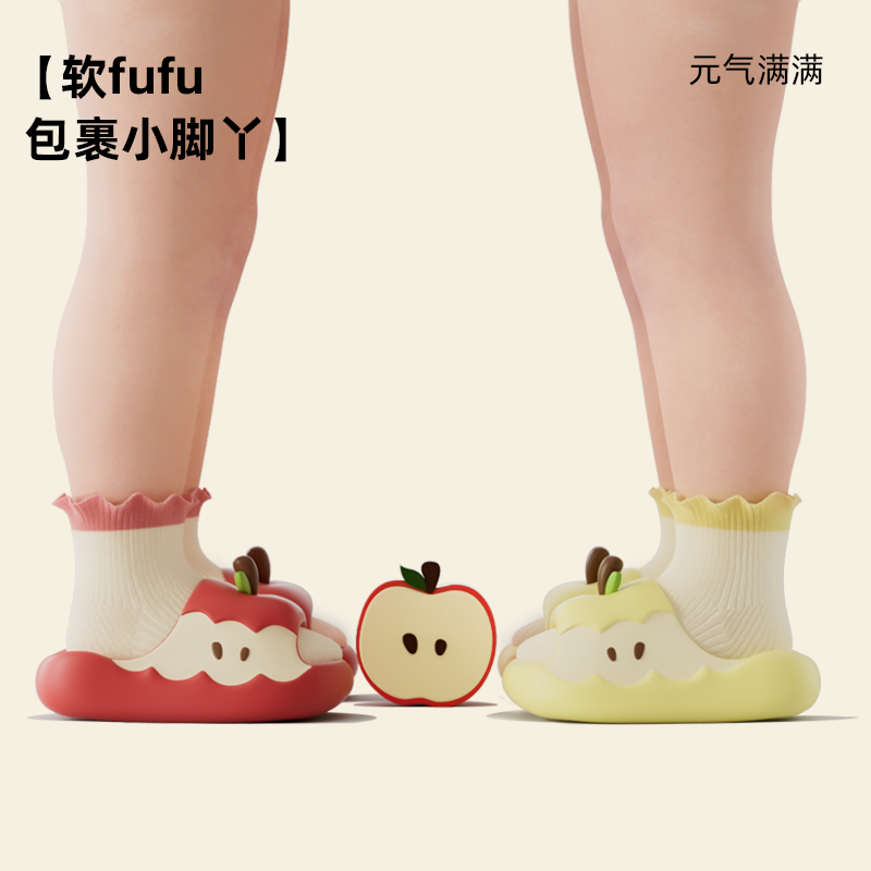 babycrayon儿童拖鞋红苹果女童2025新款夏季可爱防滑EVA外出凉拖,淘宝优惠券,粉丝福利购,淘宝优惠卷