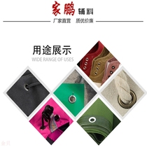 Large Number Stainless Steel Chicken Eye-buttoned Curtain Guard Ring Tarpaulin Gas Eyelet Hollow Rivet Metal Perforation