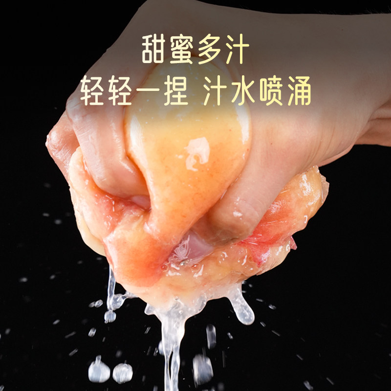 正宗无锡水蜜桃子现摘新鲜高端水果阳整箱应当季毛白凤山湖景礼盒