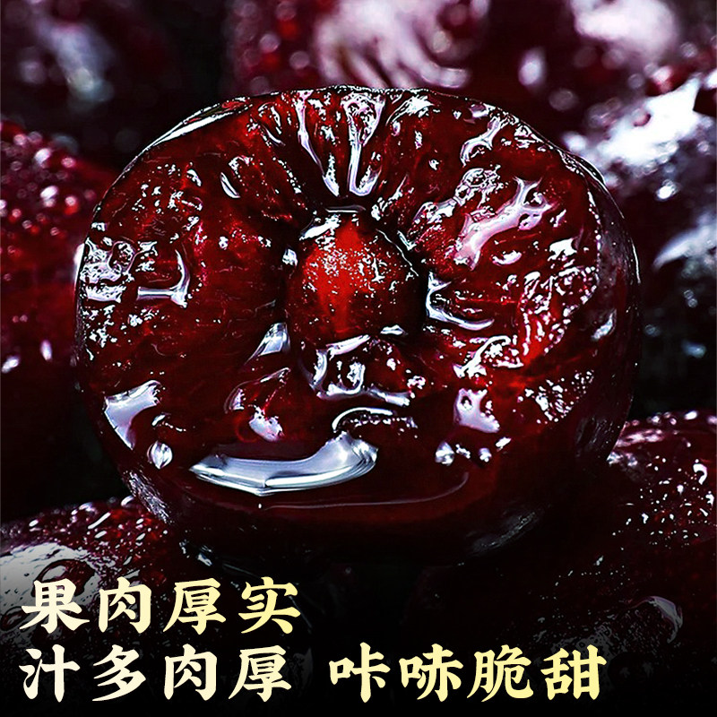 智利进口车厘子礼盒包邮桑提娜大5斤3j4j5j新鲜樱桃拉宾水果旗舰,淘宝优惠券,粉丝福利购,淘宝优惠卷