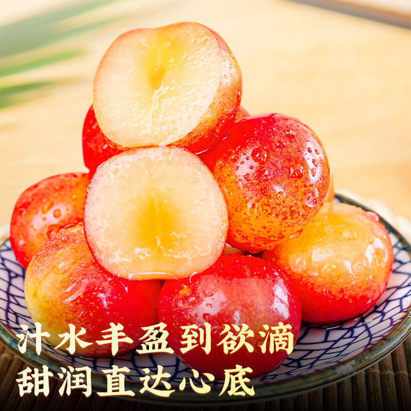 【4J】顺丰礼盒智利雷尼尔黄金车厘子5斤进口高档新鲜水果樱桃大,淘宝优惠券,粉丝福利购,淘宝优惠卷