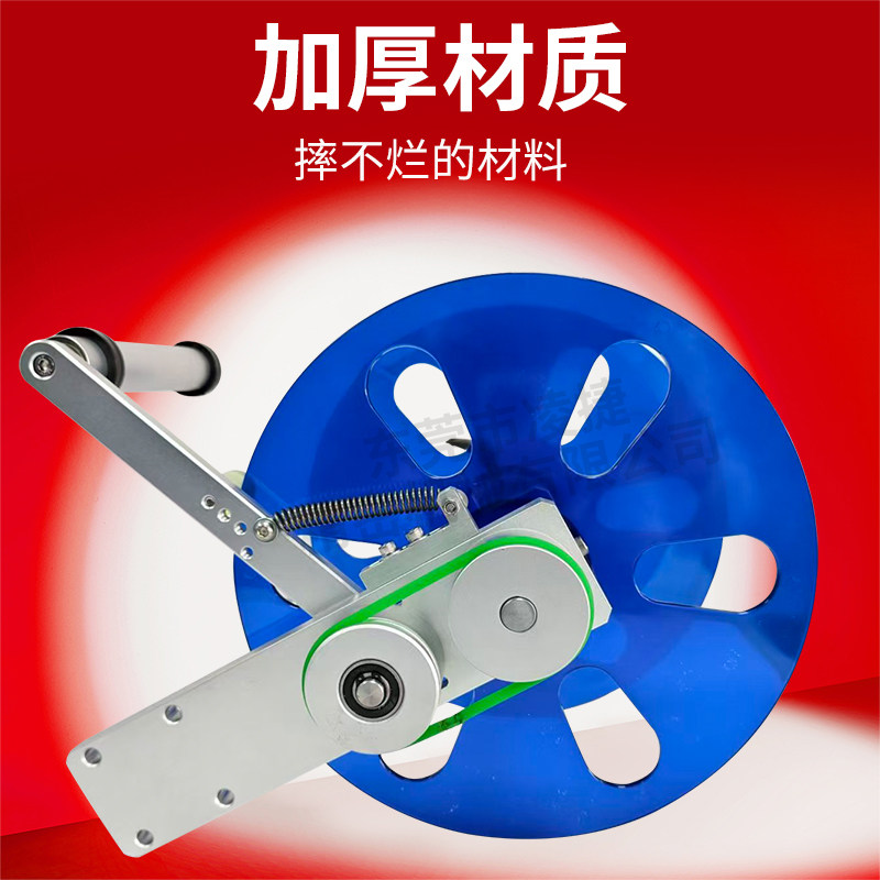 贴标机放料架贴标机配件贴标机滚筒亚克力盘料盘夹料固定架,淘宝优惠券,粉丝福利购,淘宝优惠卷