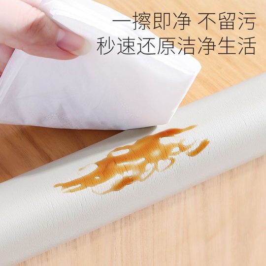 防撞条儿童环保无毒墙角海绵包边幼儿园专用软包茶几棉条瓷砖转角