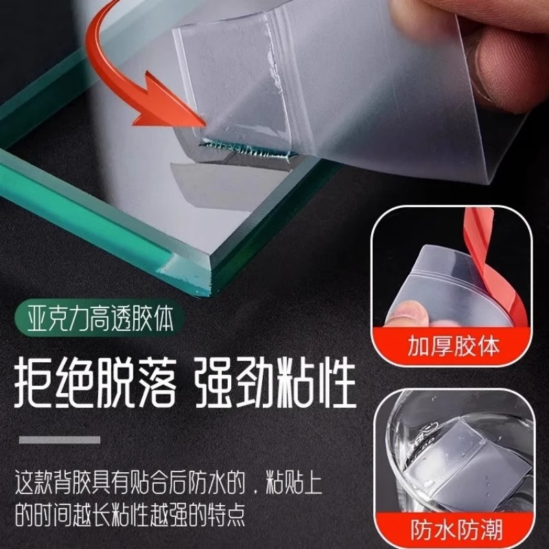 淋浴房玻璃门缝门底密封条挡风神器衣柜门浴室门挡水防灰尘防水条 - 图1