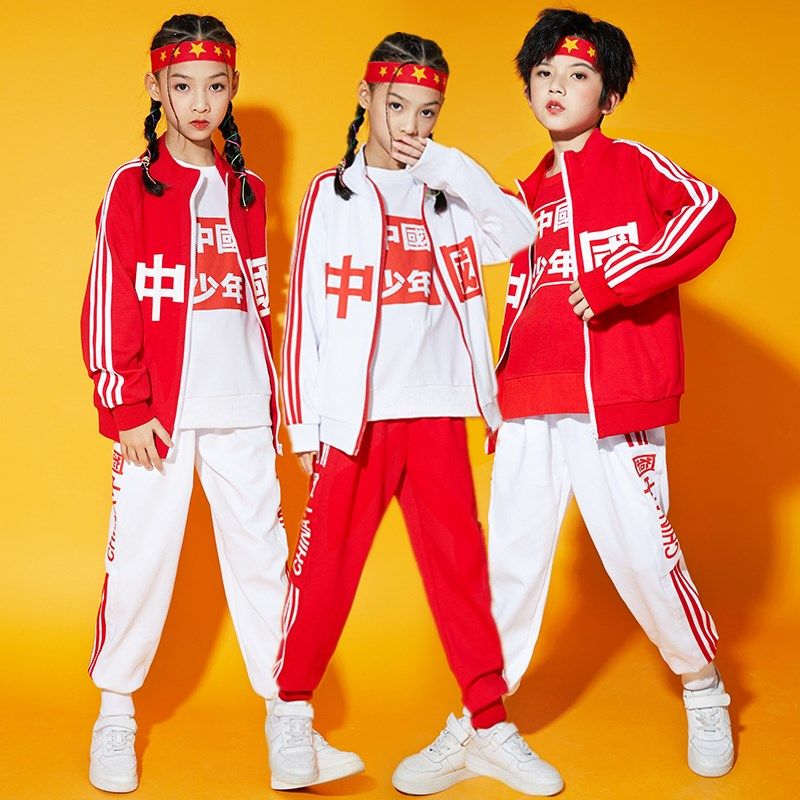 儿童校服春季运动会演出学生卫衣啦啦队爵士街舞比赛中国班服套装,淘宝优惠券,粉丝福利购,淘宝优惠卷