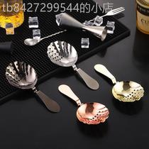 Rust Steel Bow 304 Shells Stir Cup Special Julip Filter No Ice Cleaner Lipe version filter Wine Insulation 