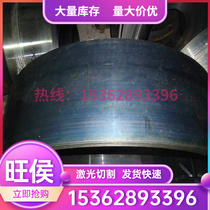 SCr435H SCr435H alloy steel ASTM1340 cold pull-grinding light 32CRMOV12-28 30CrNiMo8 steel sheet