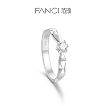 (Cultivated) Diamond Fanci Fan Qi Jewelry True Love Coronation Ring Diamond Ring Girl Day Gifts Send Girlfriend