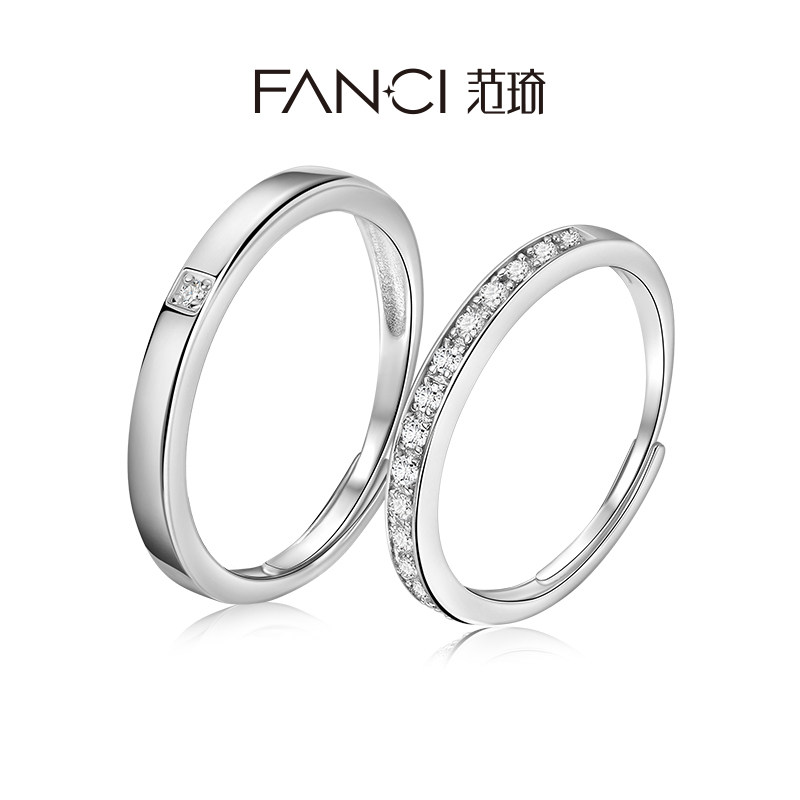 范琦银饰美妙情侣925银锆石对戒 范琦戒指/指环