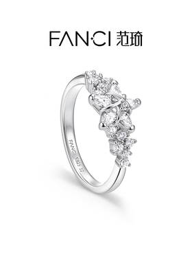 Fanci范琦【幸运星系列】幸运星河戒指925银闭口戒送女友生日礼物